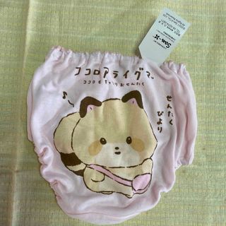 女児110size ショーツ(下着)