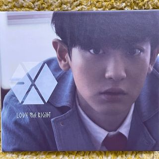 エクソ(EXO)のEXO Love Me Right (K-POP/アジア)