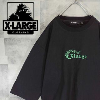 エクストララージ(XLARGE)のエクストララージ XLARGE Tシャツ ブラック XL メンズ ストリート(Tシャツ/カットソー(半袖/袖なし))