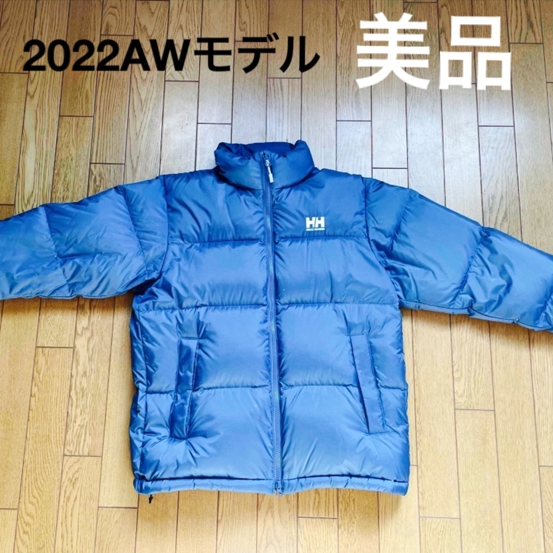 《HELLY HANSEN》ヘリーハンセン　フィリーダウンジャケット　WL