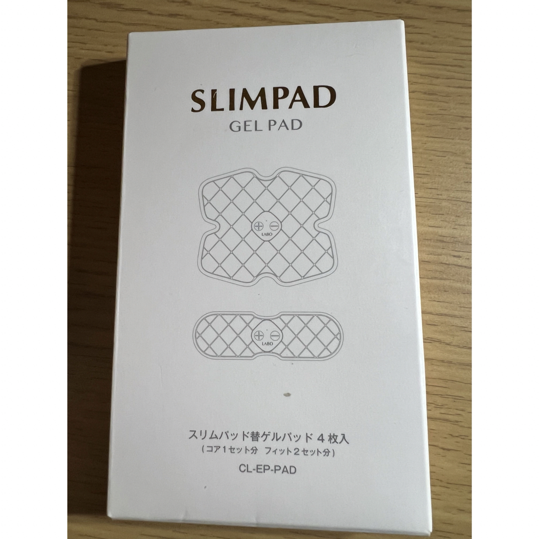 スリムパッド　slimpad コスメ/美容のダイエット(エクササイズ用品)の商品写真