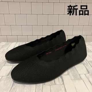 スケッチャーズ(SKECHERS)のスケッチャーズ　レディーススニーカー　フラットシューズ　黒シューズ　スリッポン(バレエシューズ)