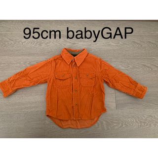 ベビーギャップ(babyGAP)の【95cm】babyGAP★コーデュロイシャツ(Tシャツ/カットソー)