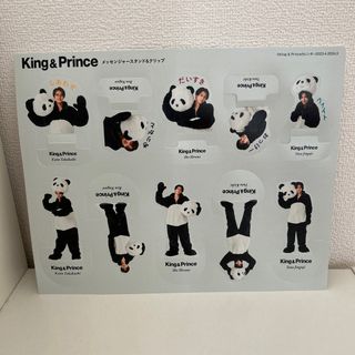 King & Prince スタンド クリップ(アイドルグッズ)