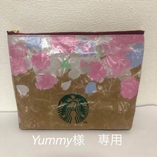 スターバックスコーヒー(Starbucks Coffee)のYummy様　専用(ポーチ)