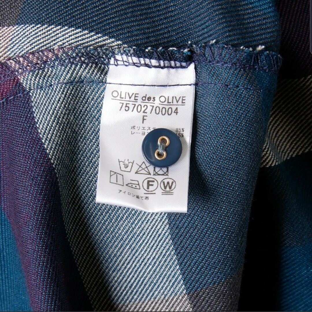 OLIVEdesOLIVE(オリーブデオリーブ)のＢＩＧチェック共ベルト付き抜き衿ワンピ レディースのワンピース(ロングワンピース/マキシワンピース)の商品写真