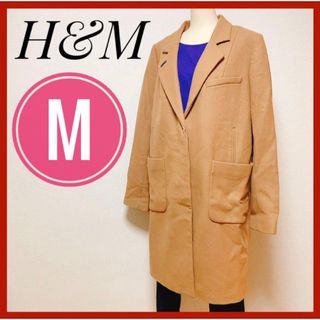 エイチアンドエム チェスターコート(レディース)の通販 76点 | H&Mの
