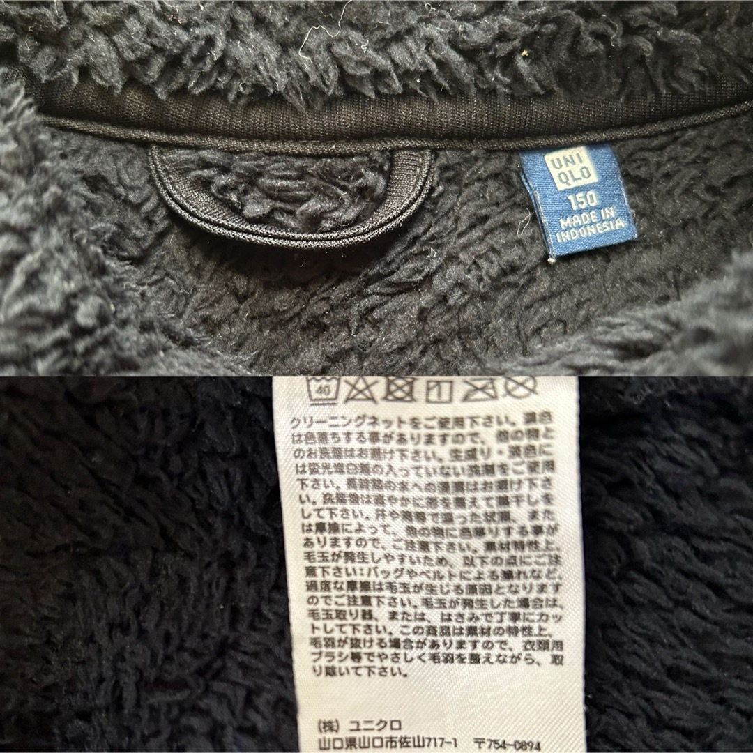 UNIQLO(ユニクロ)のキッズ 女の子150cm おまとめ売り 3点セット キッズ/ベビー/マタニティのキッズ服女の子用(90cm~)(ブラウス)の商品写真