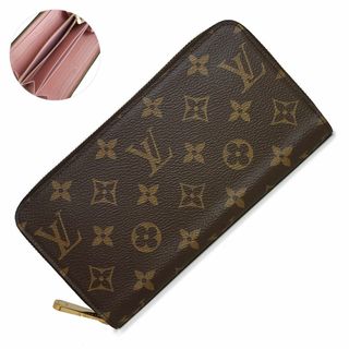 LOUIS VUITTON ルイヴィトン 三つ折り財布 LV × YK ポルトフォイユ ヴィクトリーヌ 草間彌生 ドット コンパクトウォレット ミニ ペイント M81865    ブラウン 茶 マルチカラー ゴールド金具 レディース ギフト 美品【品】