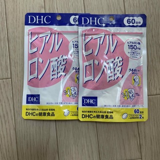 ディーエイチシー(DHC)のDHC ヒアルロン酸 60日分(120粒)x2(コラーゲン)