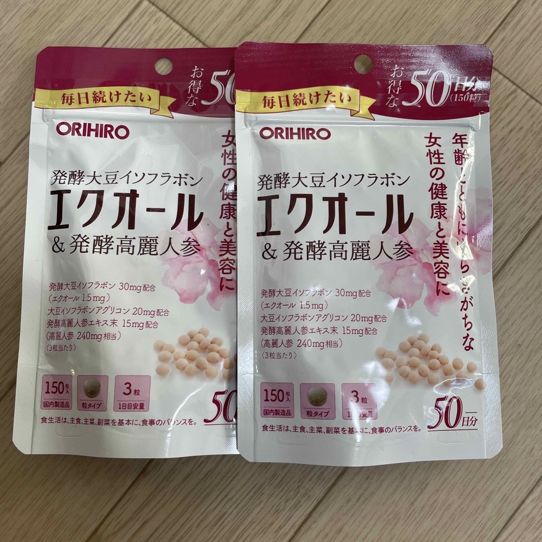 ORIHIRO(オリヒロ)のオリヒロ エクオール＆発酵高麗人参(150粒入)x2 食品/飲料/酒の健康食品(その他)の商品写真