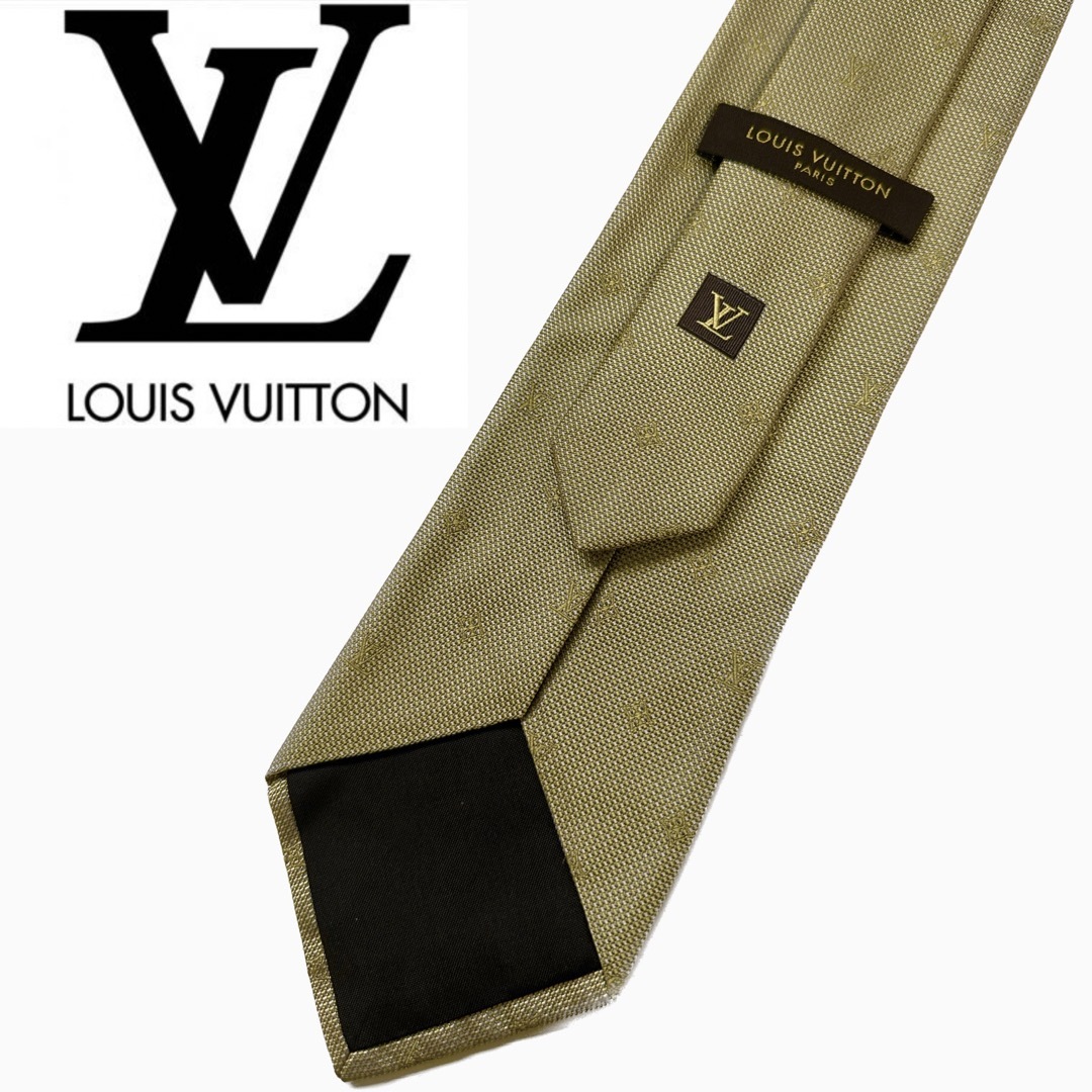 ルイ ヴィトン LOUIS VUITTON ネクタイ　送料込み