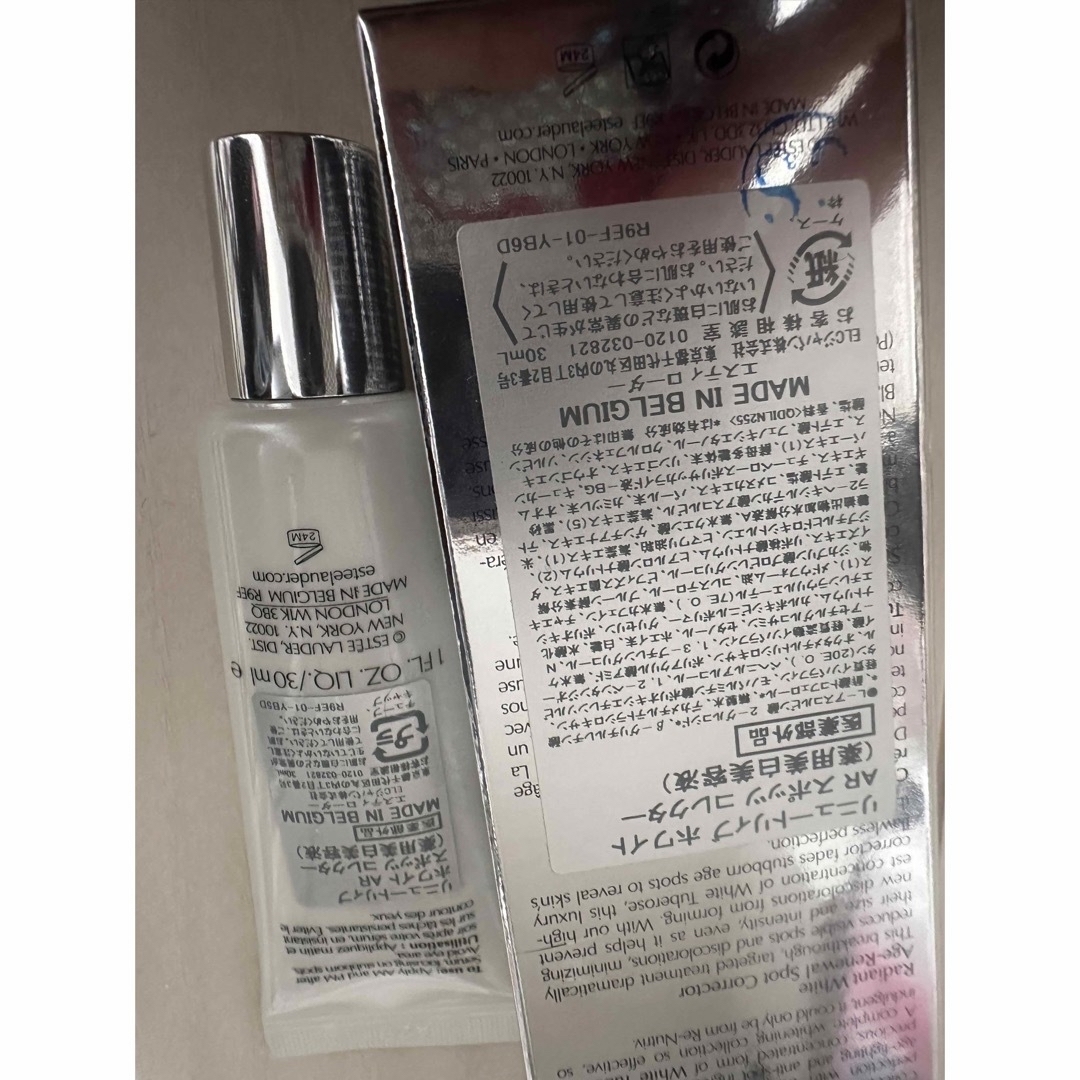 Estee Lauder - エスティーローダー リニュートリィブ URホワイト