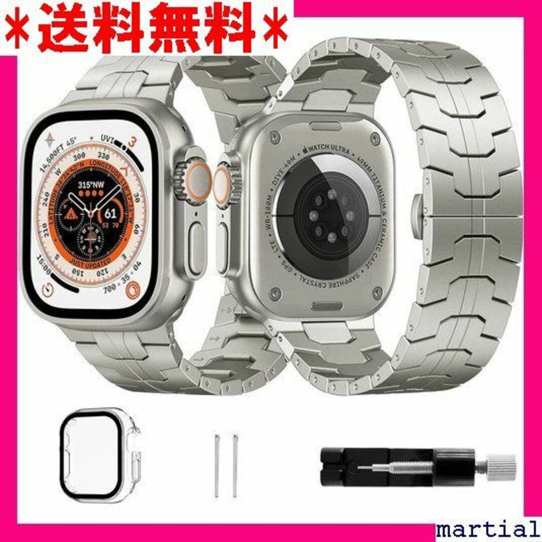 ☆ AUXIRACER ステンレス製 ウォッチ バンド コ 護ケース付き 372