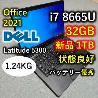 デル(DELL)の良好 爆速 DELL 8世代 i7 32GB 新品 1TB Latitude(ノートPC)