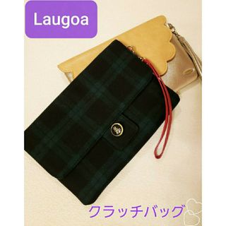 ラウゴア(Laugoa)の新品 チェッククラッチバッグ(クラッチバッグ)