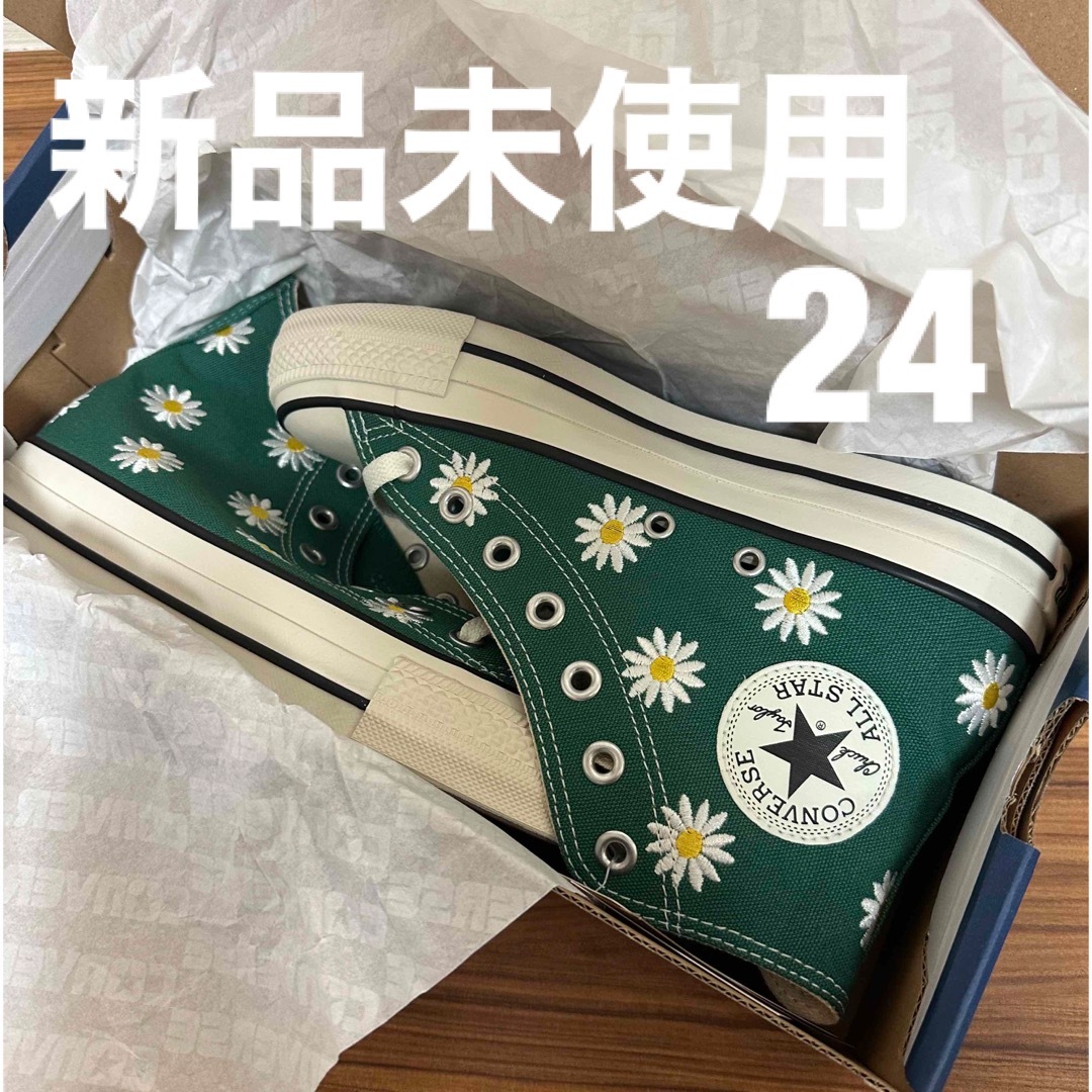 CONVERSE(コンバース)の新品24㎝ ALL STAR DAISYFLOWER HI デイジーフラワー レディースの靴/シューズ(スニーカー)の商品写真