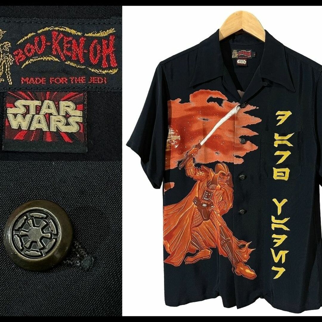 THE REAL McCOY'S - 未使用 冒険王 旧 リアルマッコイズ スター THE REAL McCOY'S - 未使用 冒険王 旧 リアルマッコイズ スター