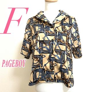 ページボーイ(PAGEBOY)のページボーイ　半袖シャツ　F　オープンカラー　総柄　ベージュ　ブラック　ブラウン(シャツ/ブラウス(半袖/袖なし))