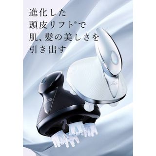 ReFa - 早い者勝ち！新品・未使用！♡リファ ビューテック ポイント