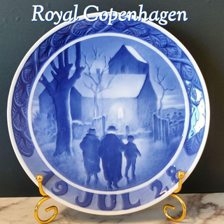 ロイヤルコペンハーゲン(ROYAL COPENHAGEN)の希少品☆ロイヤルコペンハーゲン イヤープレート 1928年 デンマーク 陶芸品(食器)