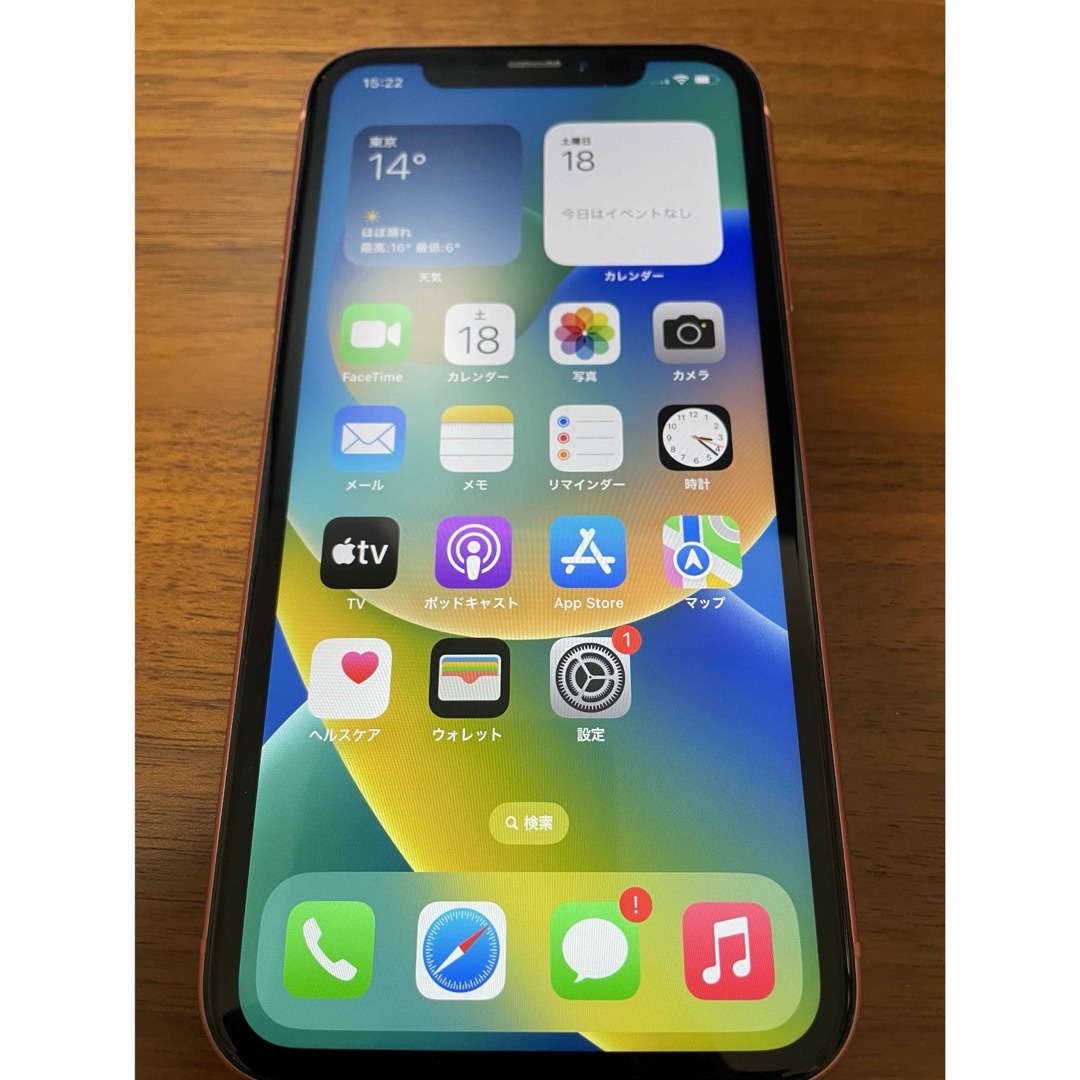 ★再値下げ★ 【美品】iPhone XR コーラル 64GB スマホ/家電/カメラのスマートフォン/携帯電話(スマートフォン本体)の商品写真