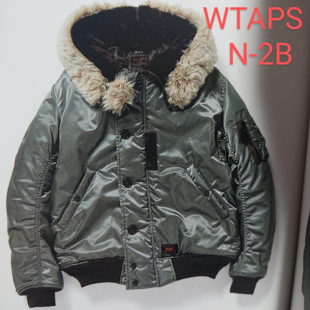 Wtaps N-2B / JACKET. NYLON.TWILL