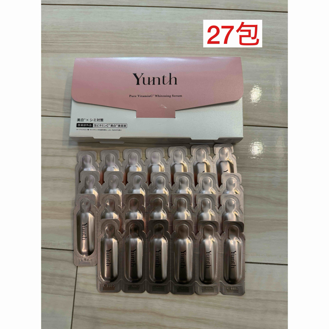 Yunth 生ビタミンC美白美容液　27包 コスメ/美容のスキンケア/基礎化粧品(美容液)の商品写真