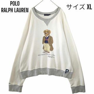 お値下げ☆新品 ラルフローレン/XL  ポロベア スウェット