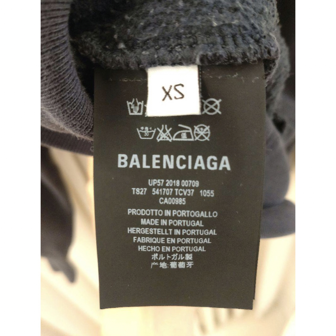 希少 2018 BALENCIAGA スウェット BBロゴ オーバーサイズ L 希少 2018 BALENCIAGA スウェット BBロゴ オーバーサイズ L