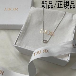 ディオール(Christian Dior) ネックレス(クリスタル)の通販 100点
