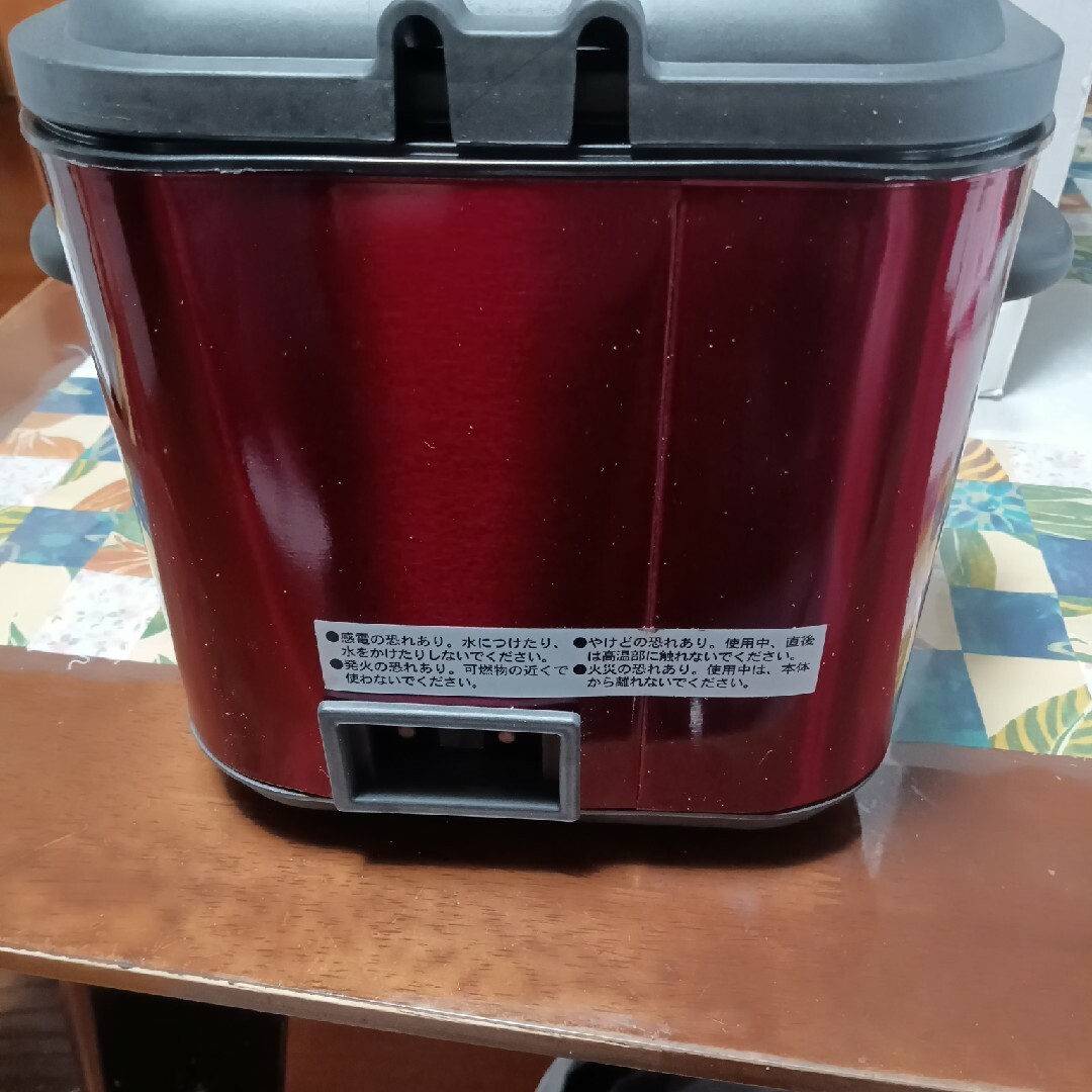 串揚げ屋台MKA-900-Fの通販 by 三児のパパ's shop|ラクマ 串揚げ屋台MKA-900-Fの通販 by 三児のパパ's shop|ラクマ