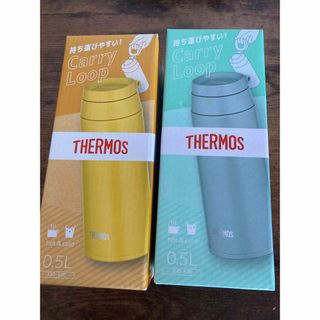 サーモス(THERMOS)の【新品】THERMOS水筒　0.5L 2個セット(水筒)