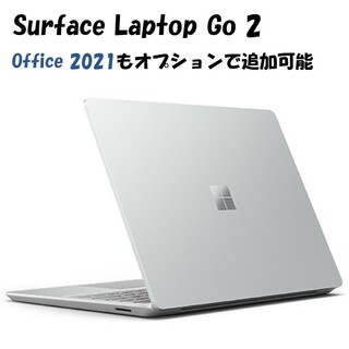 Microsoft - Microsoft Surface Laptop Go プラチナ 新品・未開封！の ...