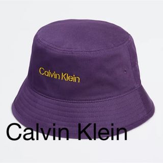 カルバンクライン(Calvin Klein)の新品　カルバンクライン　バケットハット　帽子(ハット)