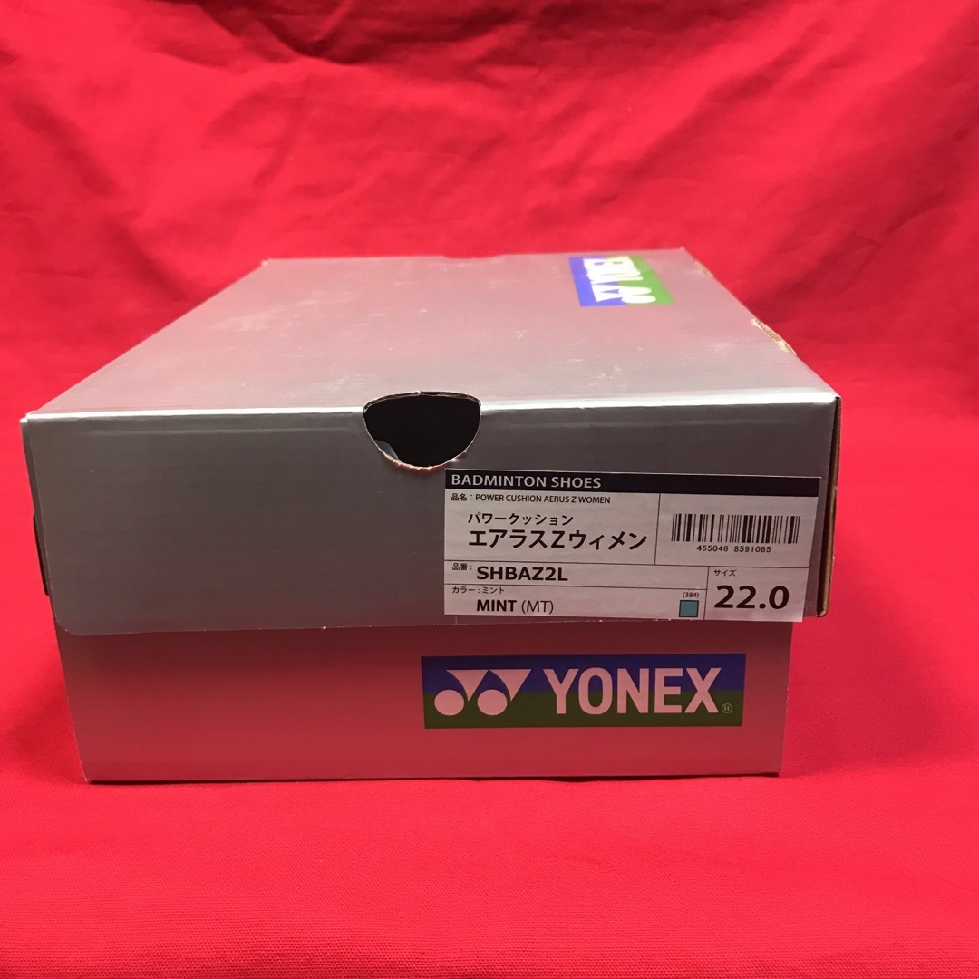 YONEX(ヨネックス)のバドミントン ヨネックス シューズ SHBAZ2L ミント　22.0cm スポーツ/アウトドアのスポーツ/アウトドア その他(バドミントン)の商品写真