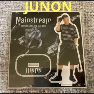 ビーファースト(BE:FIRST)のMainstream JUNON アクスタ ジュノン(アイドルグッズ)