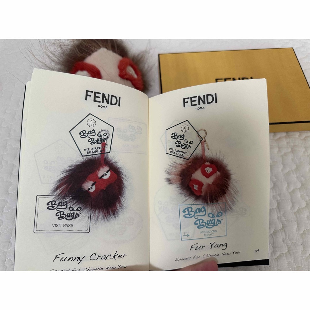 FENDI(フェンディ)のFENDI モンスターチャーム ハンドメイドのファッション小物(バッグチャーム)の商品写真