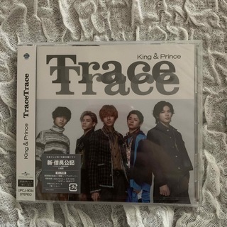 キングアンドプリンス(King & Prince)の【新品未開封】TraceTrace King&Prince①(アイドルグッズ)