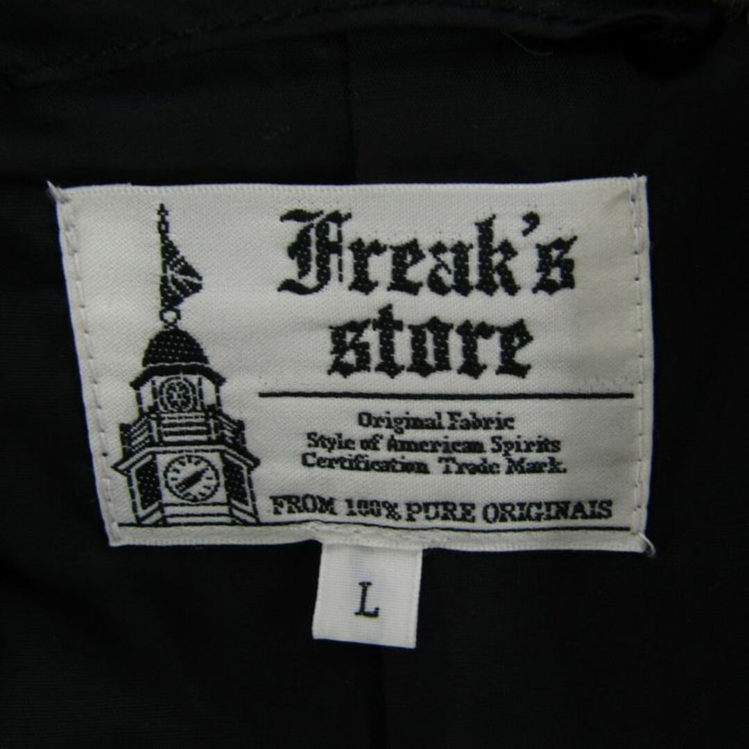 FREAK'S STORE(フリークスストア)のフリークスストア テーラードジャケット ウール混 アウター メンズ Lサイズ グレー FREAK'S STORE メンズのジャケット/アウター(テーラードジャケット)の商品写真