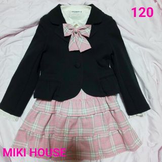 mikihouse - ミキハウス フォーマル 3点セット 美品 120 130 卒園式 ...