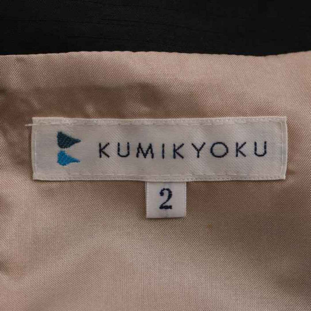 kumikyoku（組曲）(クミキョク)の組曲 ワンピース ノースリーブ  トップス レディース 2サイズ ベージュ KUMIKYOKU レディースのワンピース(その他)の商品写真
