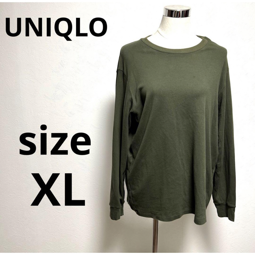 UNIQLO(ユニクロ)のユニクロ　ロングTシャツ　グリーン　XL メンズのトップス(Tシャツ/カットソー(七分/長袖))の商品写真
