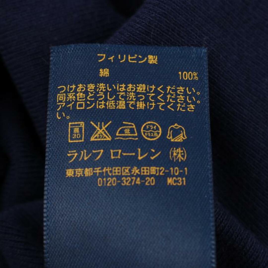 POLO RALPH LAUREN - ポロ・ラルフローレン Tシャツ 半袖 コットン100