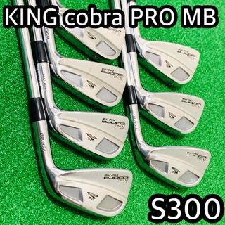 コブラ(COBRA)の6002 KING cobra PRO MB FORGED メンズ　7本　右利き(クラブ)