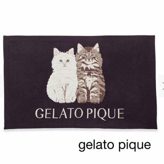 ジェラートピケ(gelato pique)の♡ ジェラートピケ ツインズキャット ジャガード ブランケット　ジェラピケ(毛布)