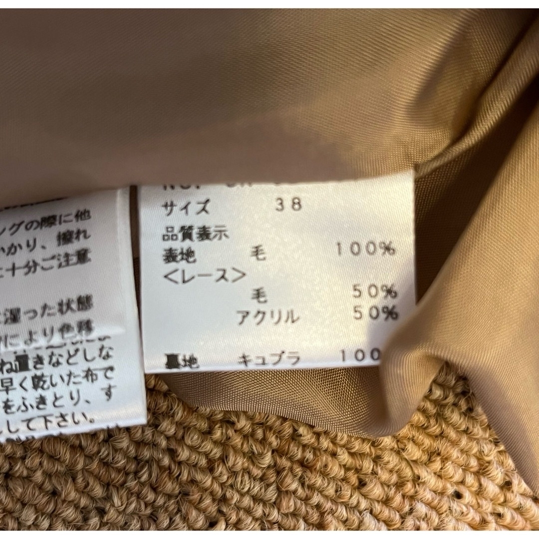 M'S GRACY エムズ グレイシー 上品なワンピース38号❣️新品未使用❣️