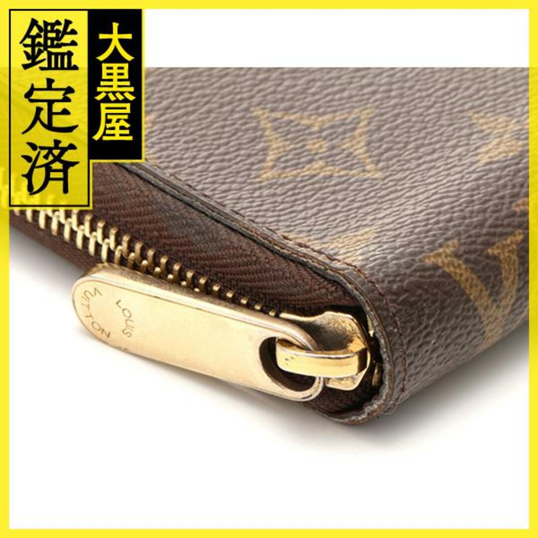 LOUIS VUITTON(ルイヴィトン) ジッピーオーガナイザー-