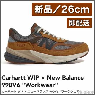 New Balance - 【新品26cm】Carhartt WIP × New Balance 990V6の通販 ...