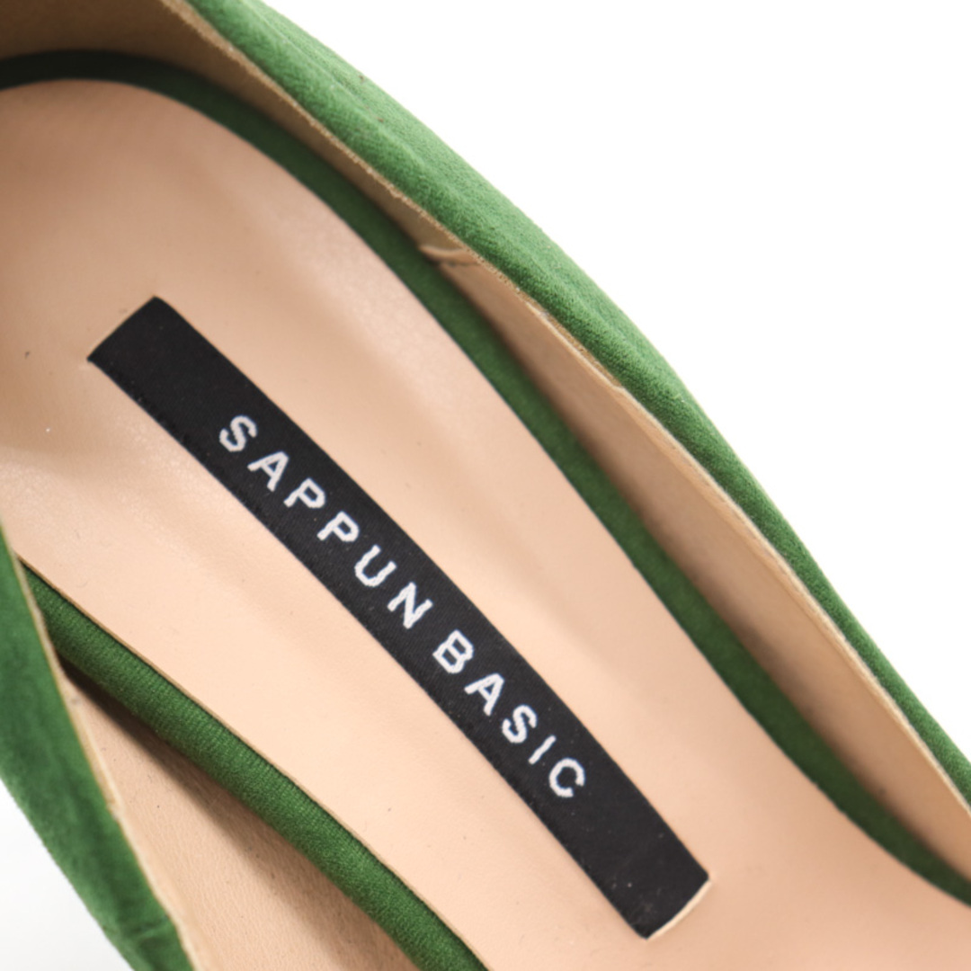 サプン パンプス ポインテッドトゥ ハイヒール シューズ 靴 レディース 22.5cmサイズ グリーン SAPPUN BASIC レディースの靴/シューズ(ハイヒール/パンプス)の商品写真